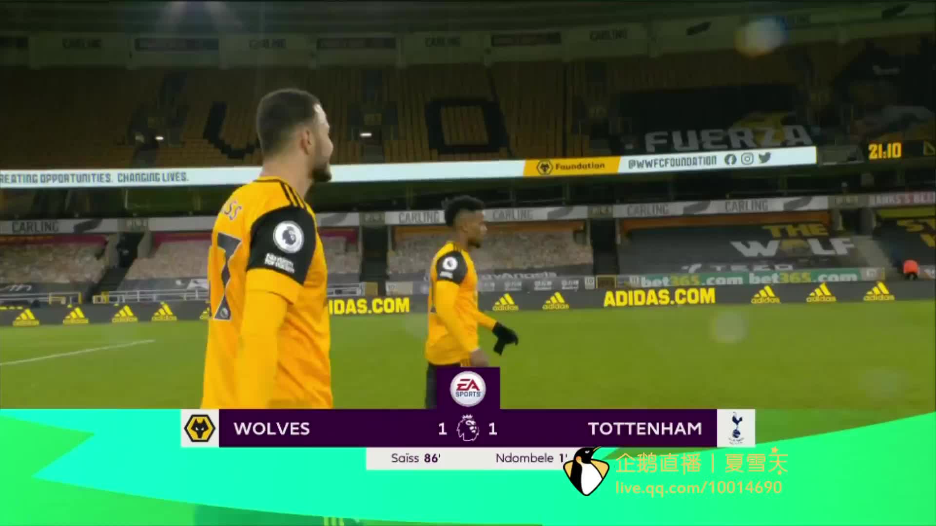 的反击战术 的反击战术